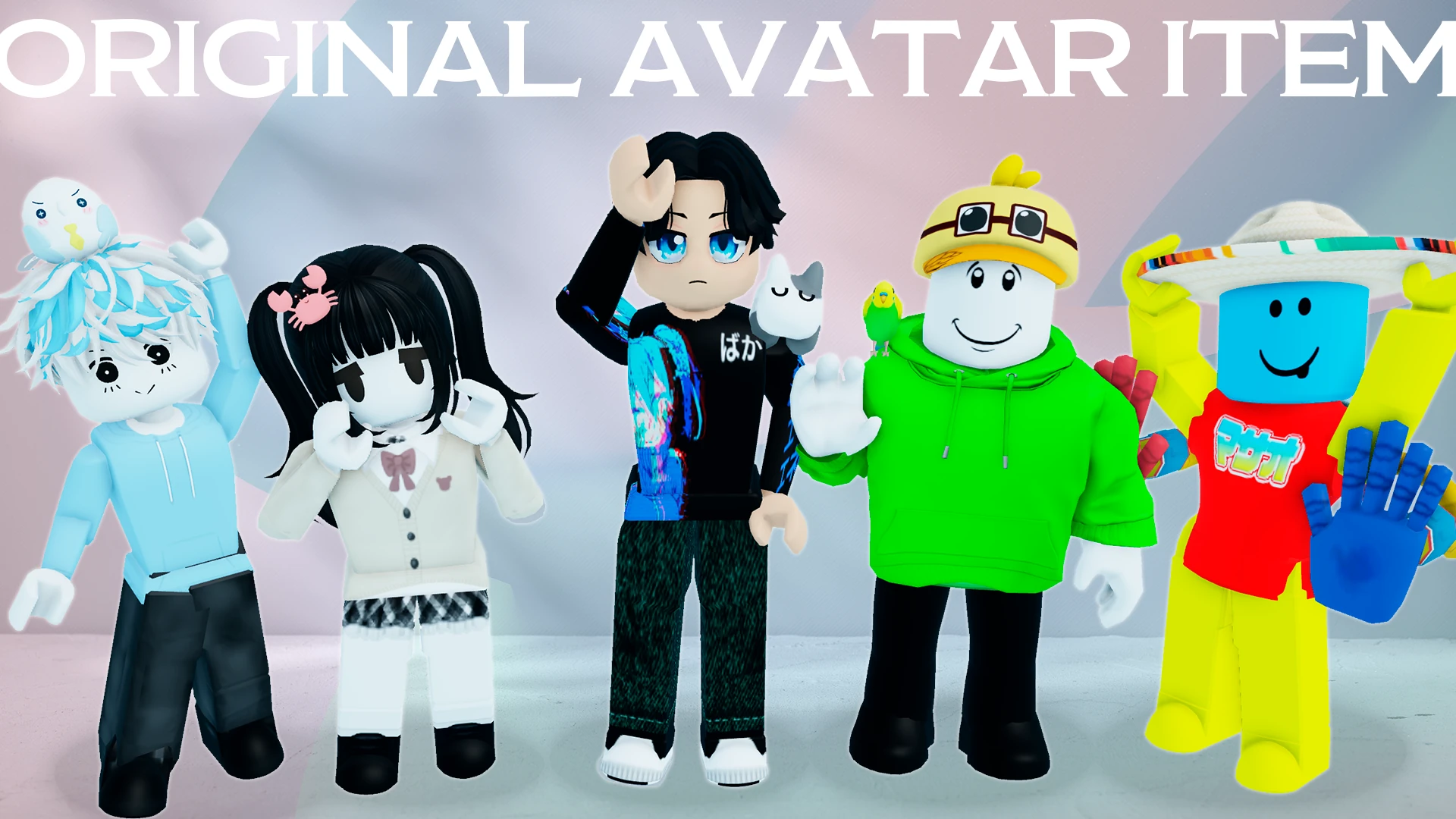 ユニークな「Roblox オンリーワンアイテム」サービスを開始の掲載画像 1