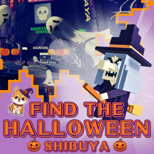 ロブフェス‐ハロウィン2025 開催のお知らせの掲載画像 8