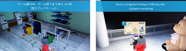 Robloxでα世代向けカジュアルホラーゲーム「Mall」をリリースの掲載画像 2