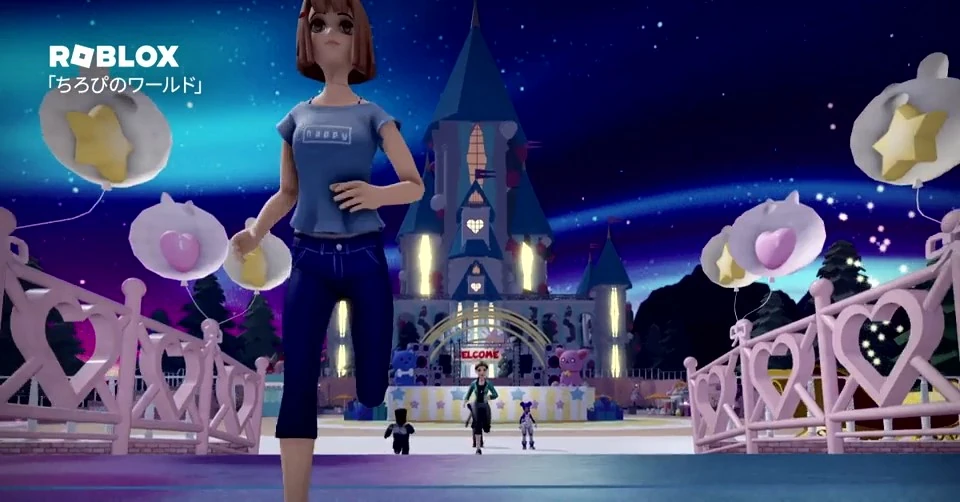 Our World Featured in Roblox Adの掲載画像 4